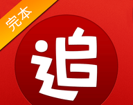 宜搜免费追书logo图