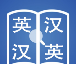 英语朗读词典logo图