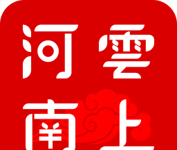 云上河南logo图