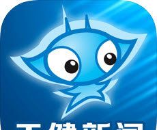 天健新闻logo图