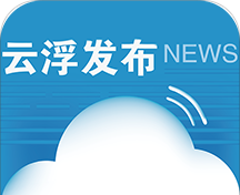 云浮发布logo图