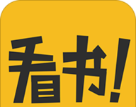 免费电子书城logo图