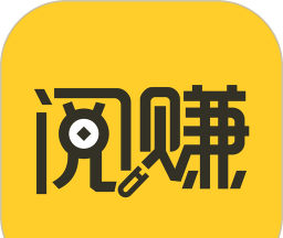 阅赚兼职logo图