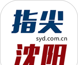 指尖沈阳logo图