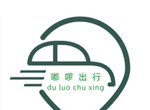 嘟啰出行logo图