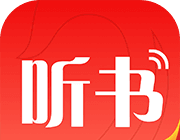 翻阅听书logo图