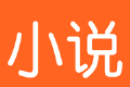 京美小说logo图
