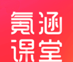 氪涵课堂logo图