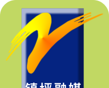 爱镇坪logo图