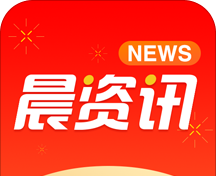 晨资讯logo图