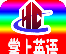 小学英语全年级logo图