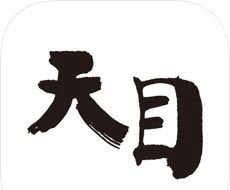 天目新闻logo图