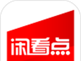 闲看点logo图