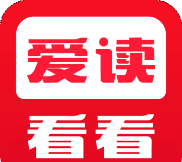 爱读看看logo图