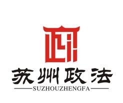 苏州长安网logo图