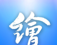 运河绘事logo图