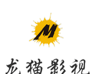 龙猫影视logo图
