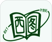 慧读西城logo图