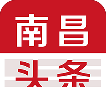 南昌头条logo图