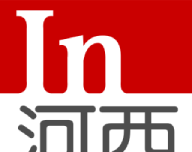 In河西logo图