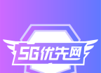 5G优先网logo图