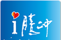 i腾冲logo图
