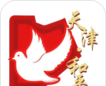 天津和平logo图