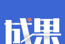 成果头条logo图