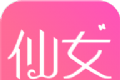 仙女小说logo图