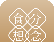 食分想念logo图
