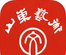 山东艺术logo图