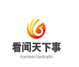 看闻天下事logo图
