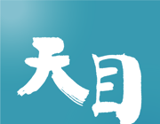 天目新闻客户端logo图