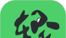轻享运动logo图
