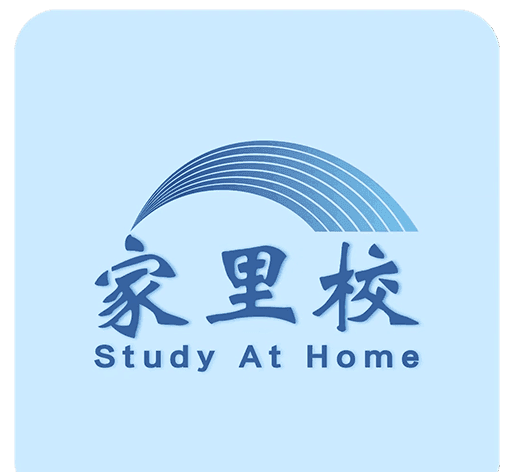 家里校logo图