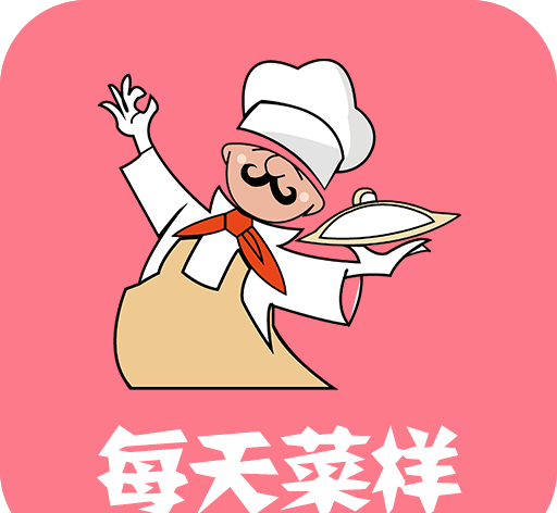 每天菜样logo图