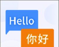 英语翻译器手机版logo图