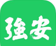 学习强安logo图