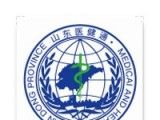 山东医健通logo图