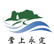 掌上永定logo图