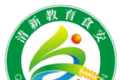 清新教育食安logo图