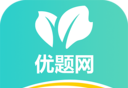 优题网logo图