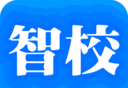易行智校logo图