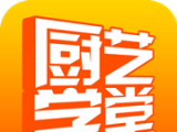 厨艺学堂logo图