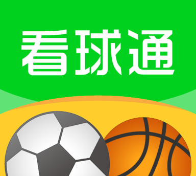 看球通logo图