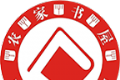 河南农家书屋logo图