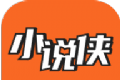 小说侠免费电子书logo图
