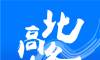 北高峰logo图