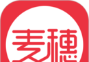 麦穗商城logo图
