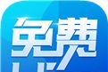 免费hi小说logo图
